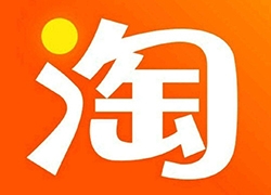 <a href=http://www.taofake.com/article/jiqiao/ target='_blank'>淘宝开店</a>保证金如何解冻？保证金有什么用？