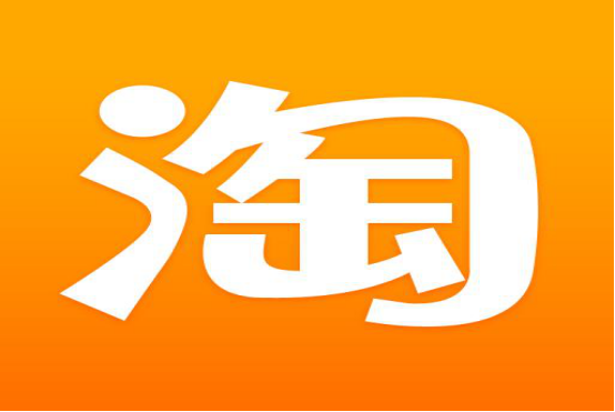 <a href=http://www.taofake.com/article/jiqiao/ target='_blank'>淘宝开店</a>怎么寄商品？选择快递应考虑哪些方面？