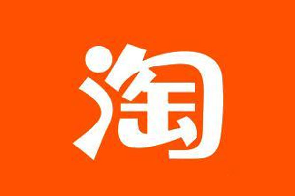 <a href=http://www.taofake.com/article/jiqiao/ target='_blank'>淘宝开店</a>一件代发如何选款？货源从哪里找？