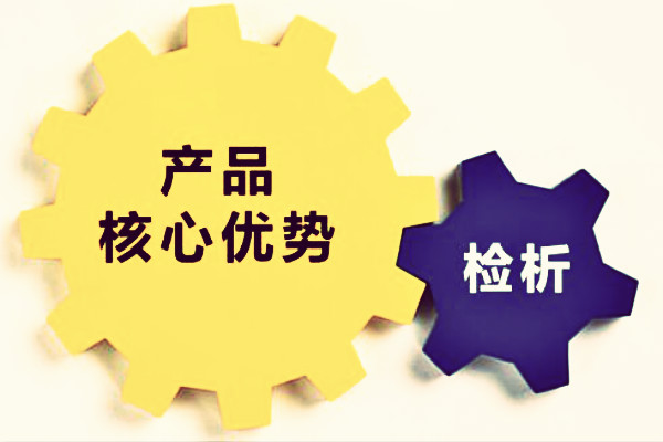 <a href=http://www.taofake.com/article/jiqiao/ target='_blank'>淘宝开店</a>技巧