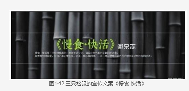 为手机<a href=http://www.taofake.com/article/jiqiao/ target='_blank'>淘宝开店</a>做市场定位准备（上）