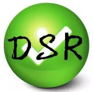 简单4步骤解决DSR评分低的问题